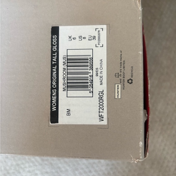 Hunter Classic Mushroom glossy tall Boots - Picture 5 of 6